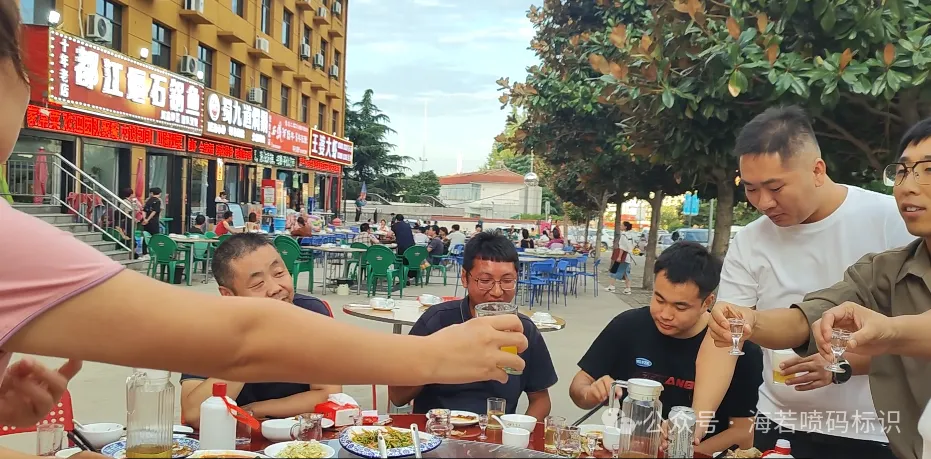 1723455770521347.png 微信圖片_20240812174131.png