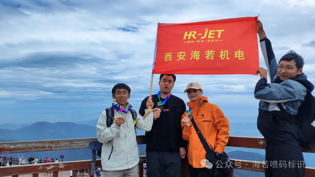 1723455821674780.png 微信圖片_20240812174229.png