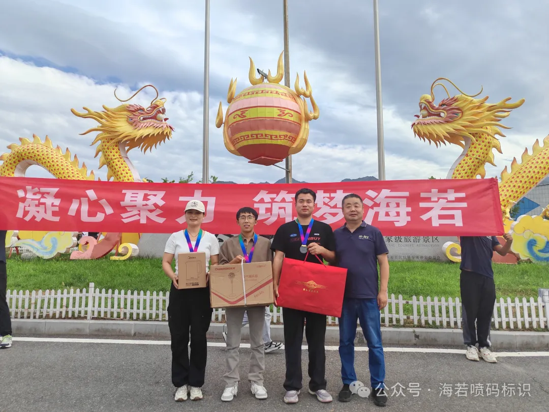 1723455828921021.png 微信圖片_20240812174238.png