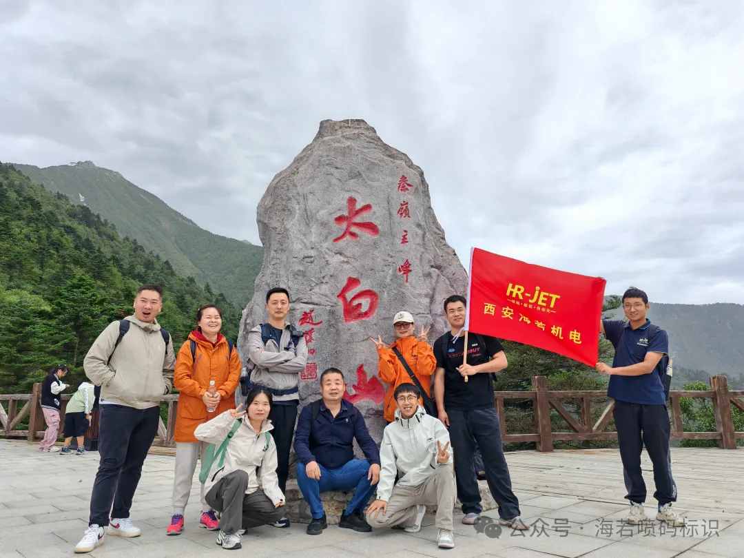 1723455895594564.png 微信圖片_20240812174153.png