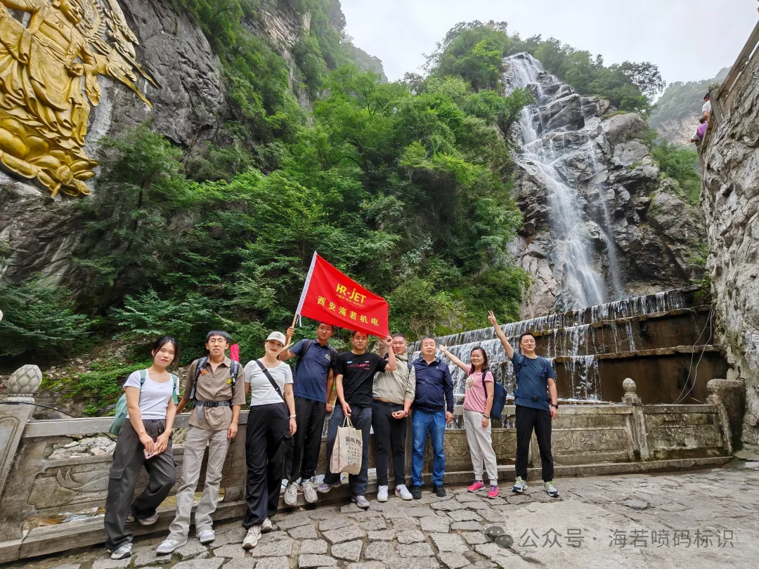 1723455910421661.png 微信圖片_20240812174205.png