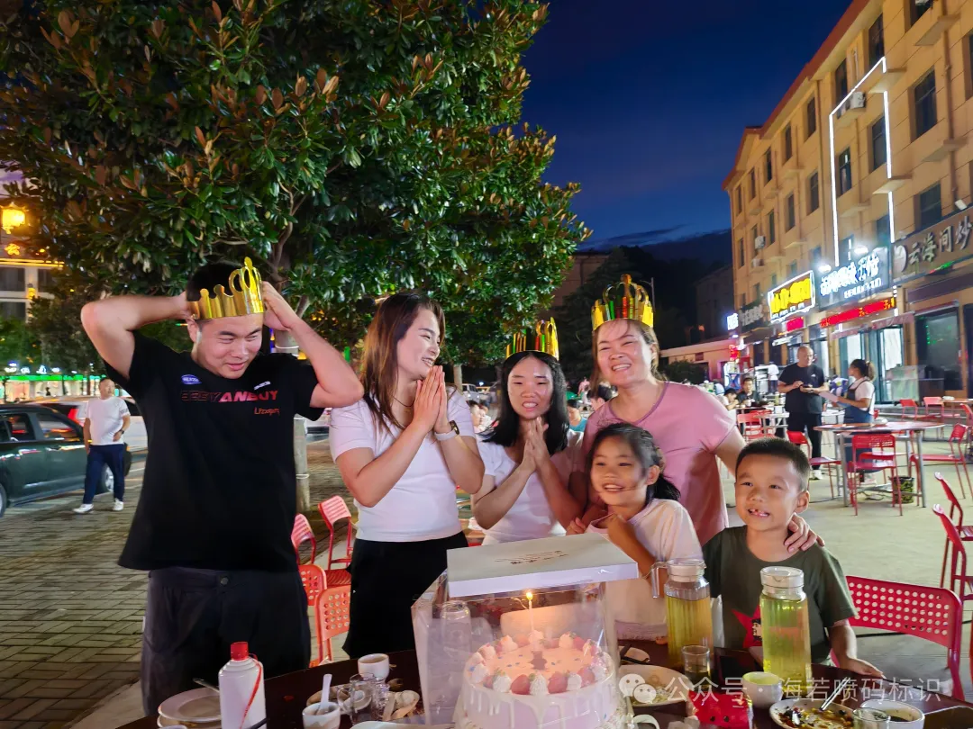 1723456145142781.png 微信圖片_20240812174143.png